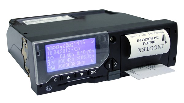 Модуль мониторинга МТ-700 Lite